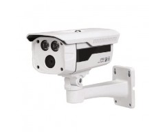Bakıcı Kamera Sistemi  HAC-HFW2100DP-B-0600B 